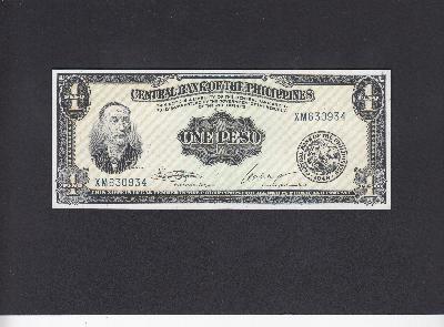 Beschrijving voorzijde: MABINI